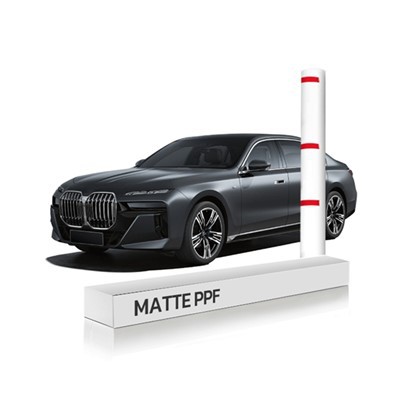 Матте ППФ омотач